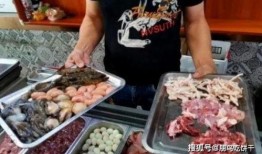 最新米粉爆料事件,最新事件深度解析