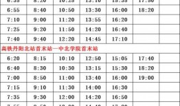 阿夏爆料队员名单最新版,揭秘战队阵容大变动，全新队员名单曝光！